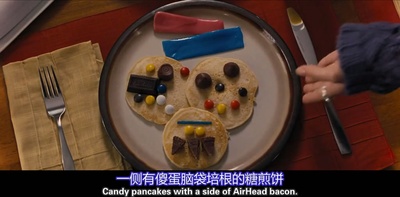 疯狂万圣夜剧照的剧照