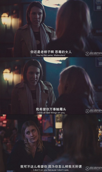 美国情人剧照的剧照