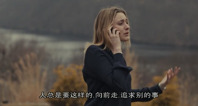 美国情人剧照的剧照