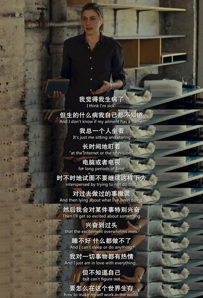 美国情人剧照的剧照