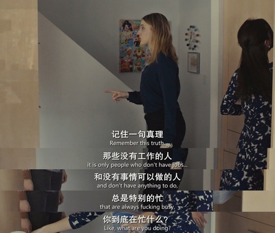 美国情人剧照的剧照