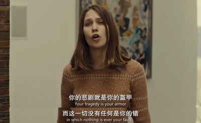 美国情人剧照的剧照