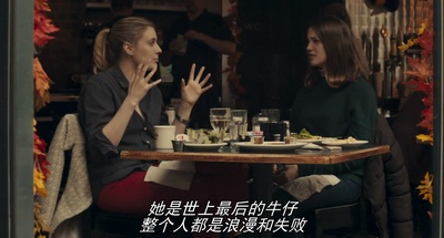 美国情人剧照的剧照