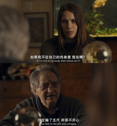 美国情人剧照的剧照