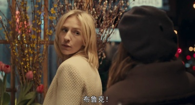 美国情人剧照的剧照