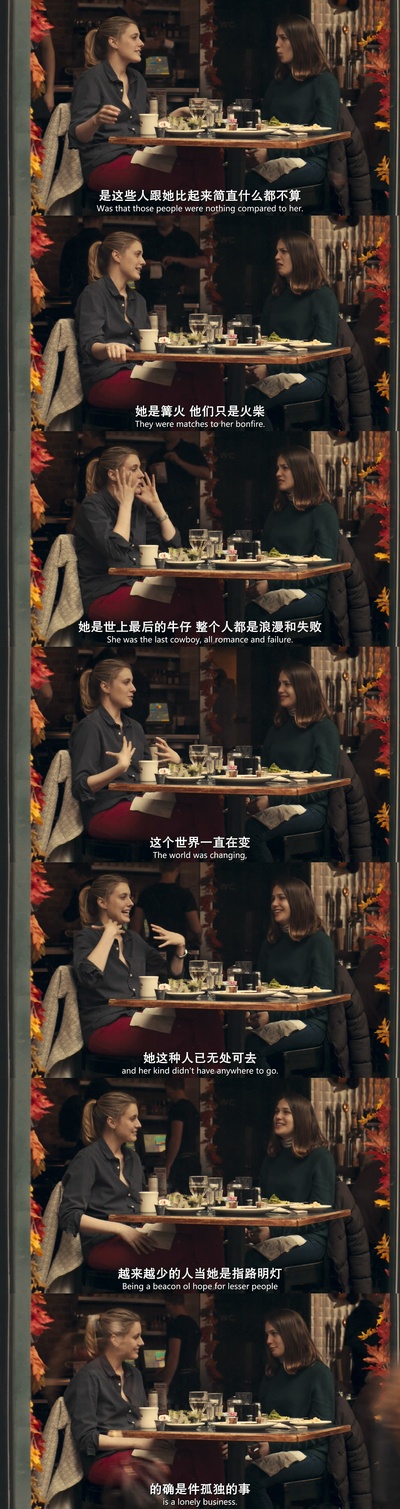 美国情人剧照的剧照