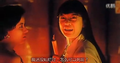 夜疯狂剧照的剧照