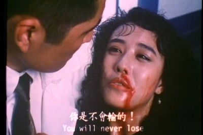 赌王剧照的剧照