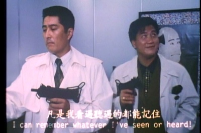 赌王剧照的剧照