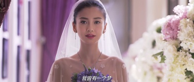 新娘大作战剧照的剧照