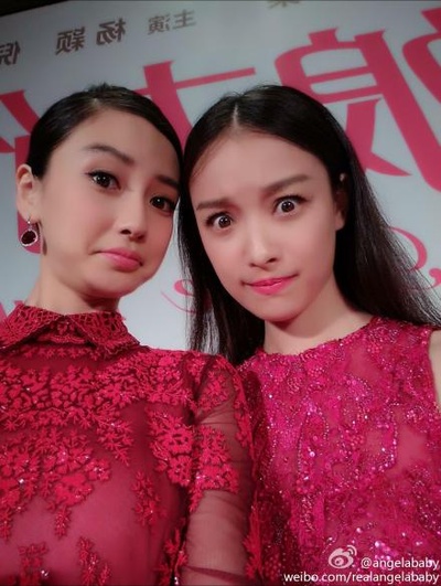 新娘大作战剧照的剧照