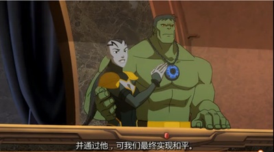 星球绿巨人剧照的剧照