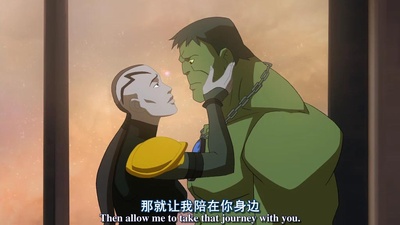 星球绿巨人剧照的剧照