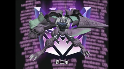 变形金刚之汽车人战记剧照的剧照