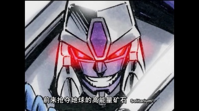 变形金刚之汽车人战记剧照的剧照