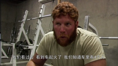 国家地理：绿色贝雷帽传奇剧照的剧照