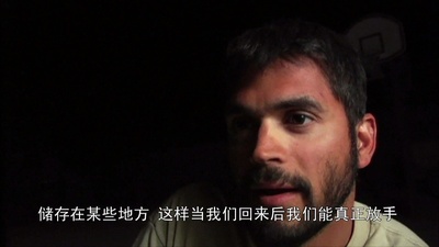 国家地理：绿色贝雷帽传奇剧照的剧照