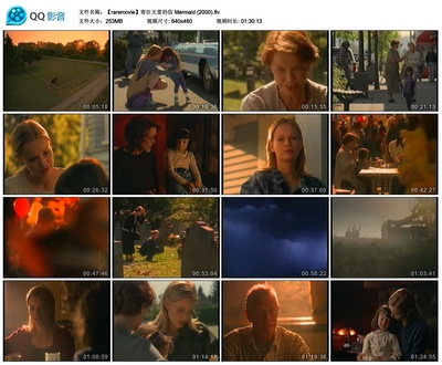 寄往天堂的信剧照的剧照