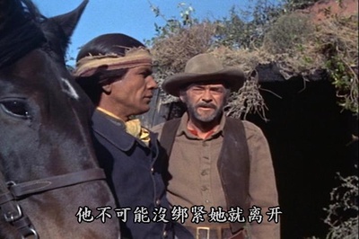 草莽雄风剧照的剧照