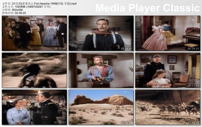 要塞风云剧照的剧照