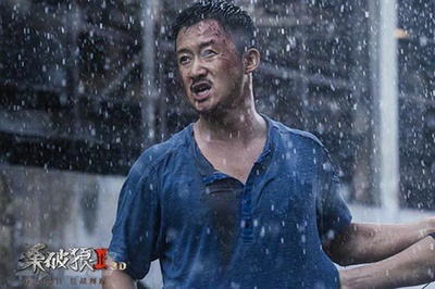 杀破狼2剧照的剧照