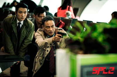 杀破狼2剧照的剧照