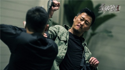 杀破狼2剧照的剧照