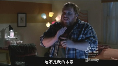 小鬼当家5剧照的剧照