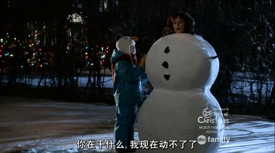 小鬼当家5剧照的剧照