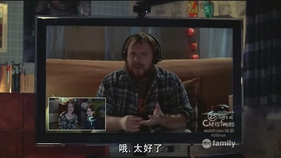 小鬼当家5剧照的剧照