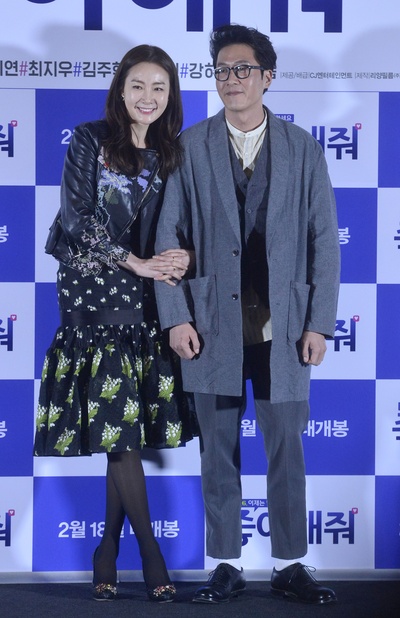 请点赞剧照的剧照