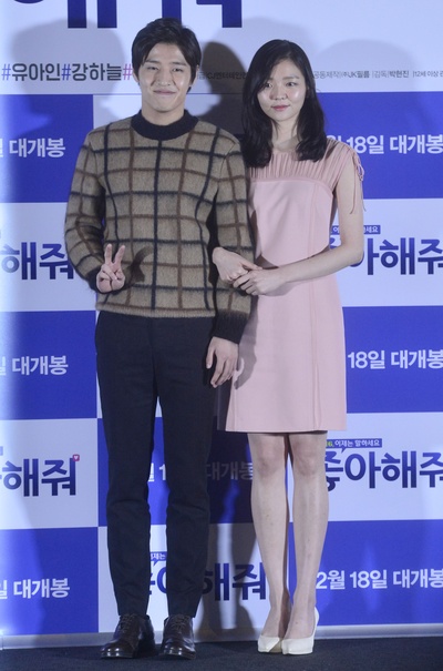 请点赞剧照的剧照