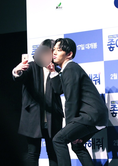 请点赞剧照的剧照