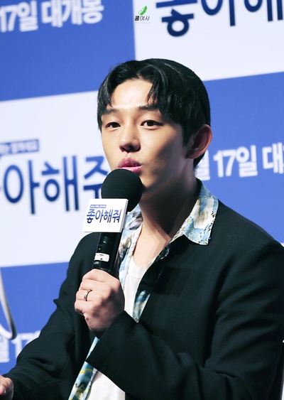 请点赞剧照的剧照