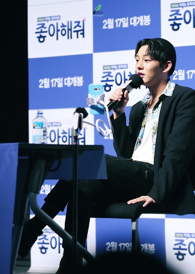 请点赞剧照的剧照