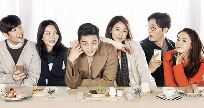 请点赞剧照的剧照