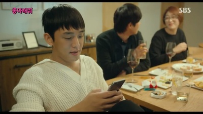 请点赞剧照的剧照