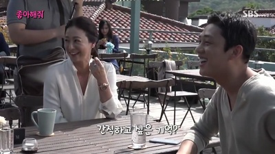 请点赞剧照的剧照