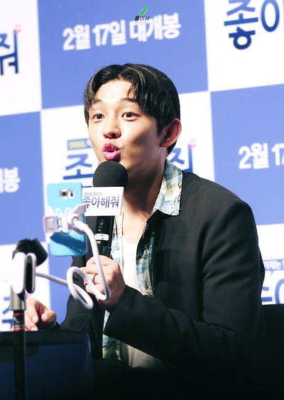 请点赞剧照的剧照