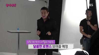 请点赞剧照的剧照