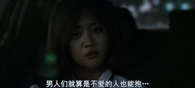 荆棘剧照的剧照