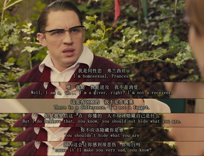 传奇剧照的剧照