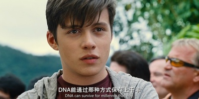 侏罗纪世界剧照的剧照