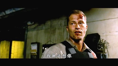 跨越死亡线剧照的剧照