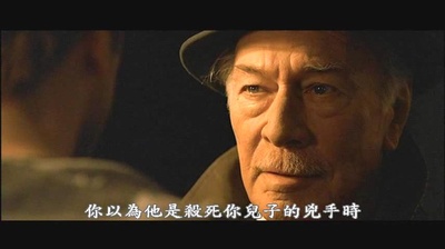 跨越死亡线剧照的剧照