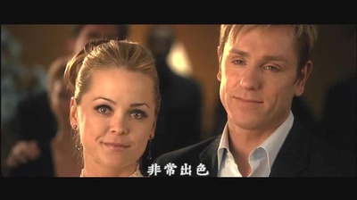 跨越死亡线剧照的剧照