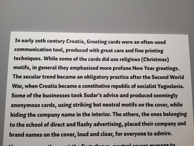 圣诞节贺卡剧照的剧照