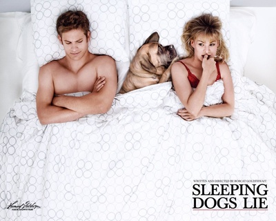 莫惹是非剧照的剧照