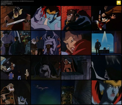 夜行神龙电影版剧照的剧照