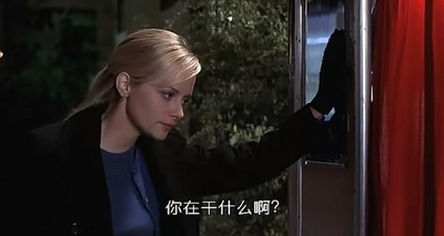 单身汉剧照的剧照